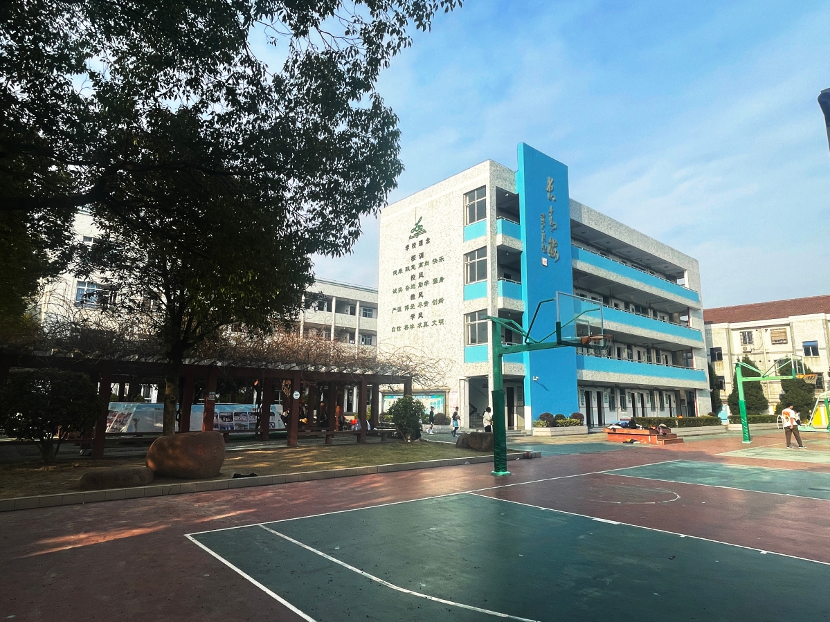 朗霞小學(xué)照片3.jpg