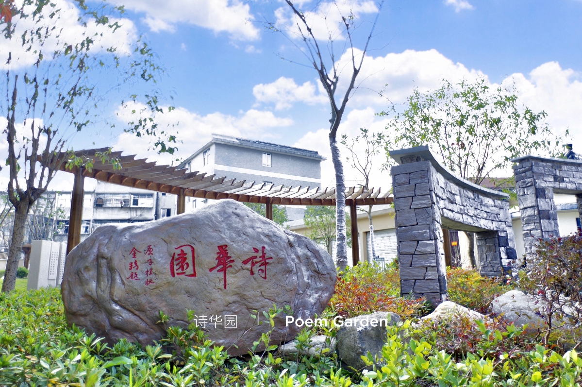 梁弄鎮(zhèn)中3.jpg 梁弄鎮(zhèn)中3.jpg