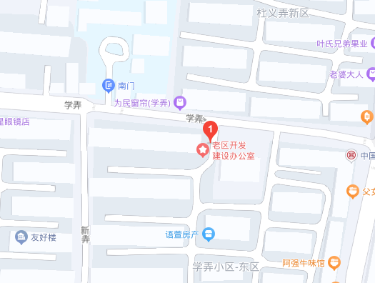 司法局.png