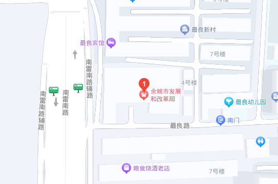 發(fā)改局.png
