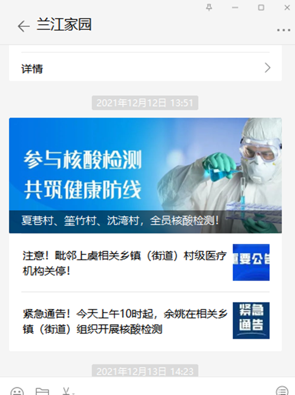 圖片3_副本.png