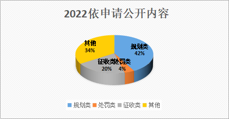 圖片3.png